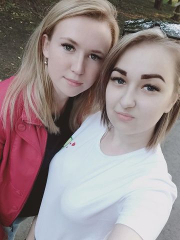 Вероника Пылающая Реал